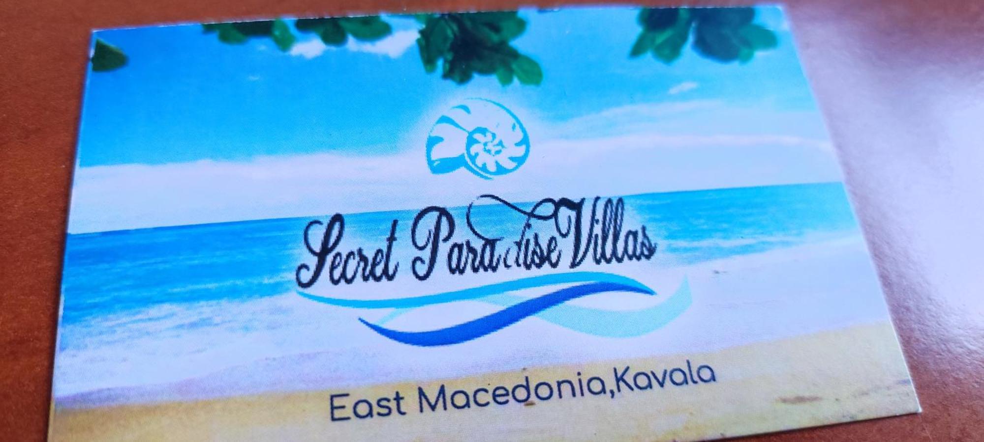 Secret Paradise Villas Loutra Elevtheron المظهر الخارجي الصورة